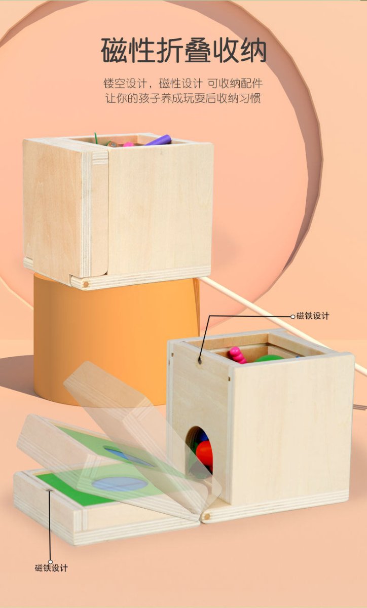 Montessori Holz Lernbox – Multifunktionales Steck - & Formenpuzzle für Kinder - Rabadu