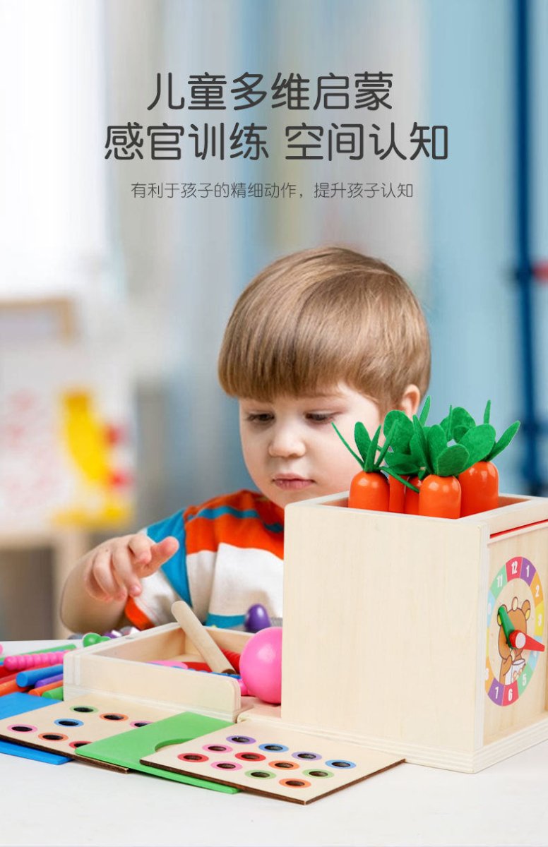 Montessori Holz Lernbox – Multifunktionales Steck - & Formenpuzzle für Kinder - Rabadu